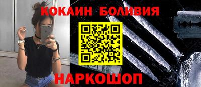меф VHQ Малгобек