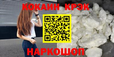 амфетамин Малоярославец