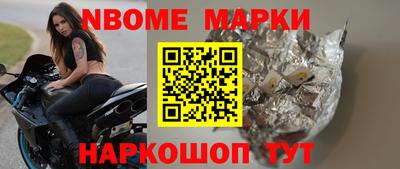 амфетамин Малоярославец