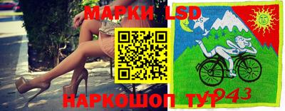 амфетамин Малоярославец