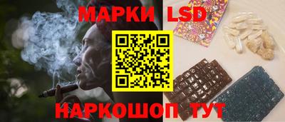 меф VHQ Малгобек