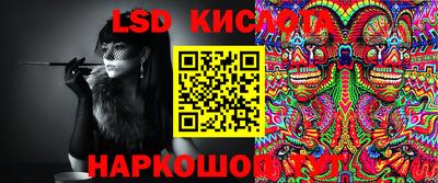меф VHQ Малгобек