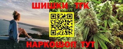 меф VHQ Малгобек