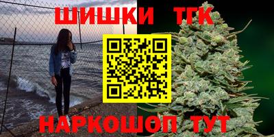 амфетамин Малоярославец