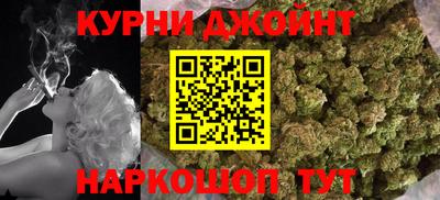 меф VHQ Малгобек