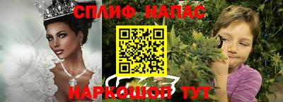 амфетамин Малоярославец