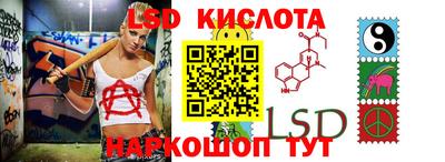 амфетамин Малоярославец