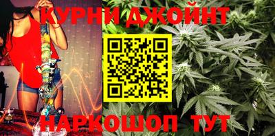 меф VHQ Малгобек