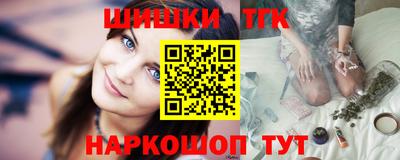 амфетамин Малоярославец