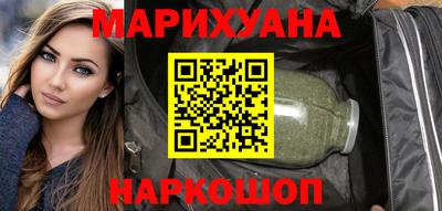 амфетамин Малоярославец
