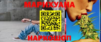 меф VHQ Малгобек