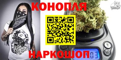 амфетамин Малоярославец