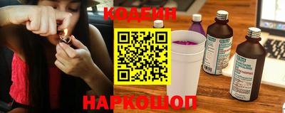 амфетамин Малоярославец