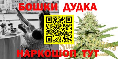 амфетамин Малоярославец