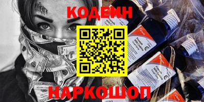 амфетамин Малоярославец