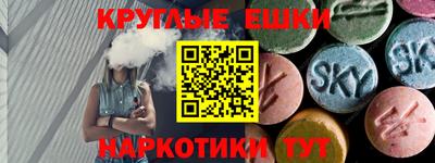 марихуана Мариинск