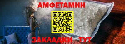 марихуана Мариинск
