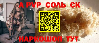 амфетамин Малоярославец
